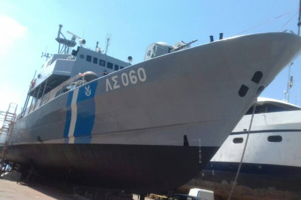 ΧΡΩΜΑΤΙΣΜΟΣ
